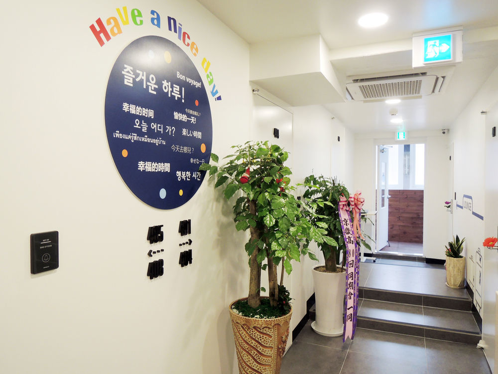 K-Guesthouse Insadong 2 Myeongdong Seúl Exterior foto