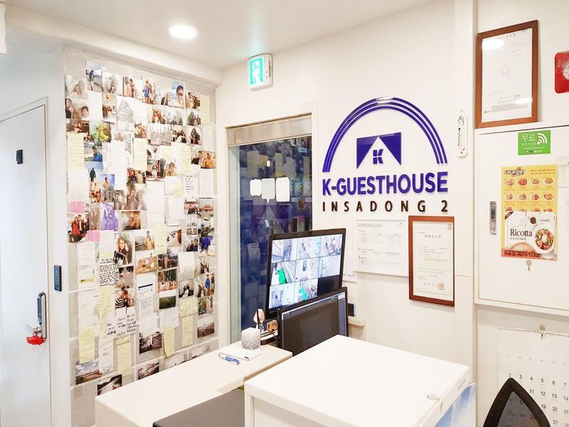 K-Guesthouse Insadong 2 Myeongdong Seúl Exterior foto